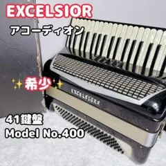 2026年最新】excelsior 400 アコーディオンの人気アイテム - メルカリ