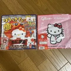 2026年最新】ハローキティご当地ミニタオルの人気アイテム - メルカリ