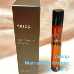 2026年最新】イソップ マラケシュ ロールオンの人気アイテム - メルカリ