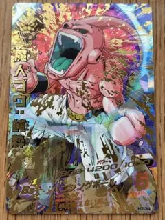 2026年最新】魔人ブウ純粋の人気アイテム - メルカリ