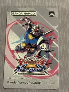 2026年最新】バンダイナムコパスポート ガンダムの人気アイテム - メルカリ