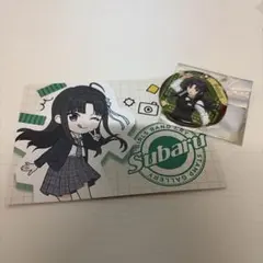 2026年最新】ガルクラ ステッカーの人気アイテム - メルカリ