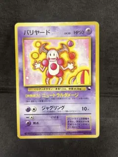 2026年最新】クイックスターターギフトの人気アイテム - メルカリ