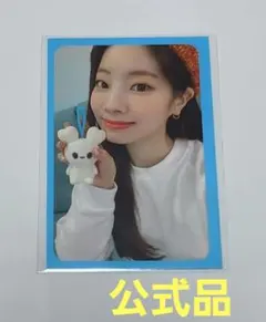 2026年最新】twice スピーカーの人気アイテム - メルカリ