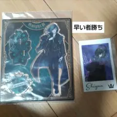 2026年最新】しゆん フォトカの人気アイテム - メルカリ