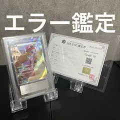 2026年最新】セレナ sr arsの人気アイテム - メルカリ