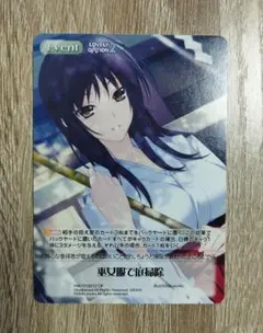 2026年最新】出水和琴の人気アイテム - メルカリ