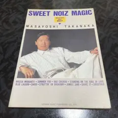 2026年最新】高中の人気アイテム - メルカリ