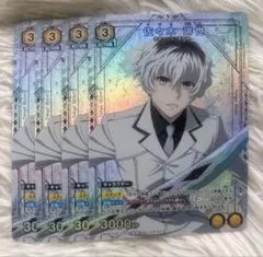 2026年最新】佐々木琲世 カードの人気アイテム - メルカリ