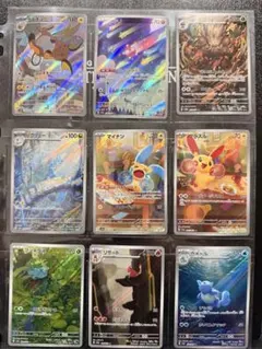 2026年最新】ポケカ引退品 boxの人気アイテム - メルカリ