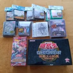 2026年最新】決闘王の記憶の人気アイテム - メルカリ