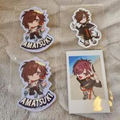 2026年最新】天月 crの人気アイテム - メルカリ