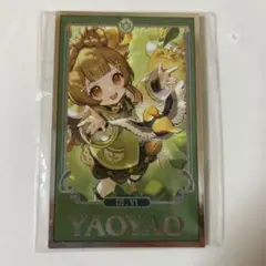 2026年最新】原神 韓国 おみくじの人気アイテム - メルカリ