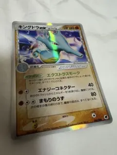 2026年最新】キングドラex デルタの人気アイテム - メルカリ