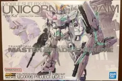 2026年最新】ユニコーンガンダム mgexの人気アイテム - メルカリ