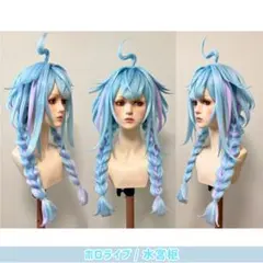 2026年最新】水宮枢 コスプレの人気アイテム - メルカリ