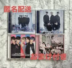 2026年最新】txtアルバムまとめ売りの人気アイテム - メルカリ