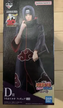 2026年最新】イタチ フィギュア 一番くじ 忍の絆の人気アイテム - メルカリ