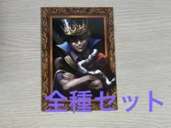 2026年最新】インパクトユー ポストカードの人気アイテム - メルカリ