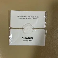 2026年最新】chanel ノベルティ ブレスレットの人気アイテム - メルカリ