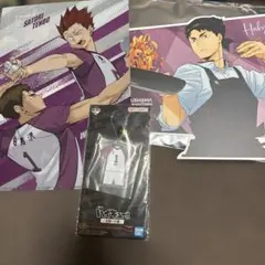 2026年最新】ハイキュー牛島若利ラバーストラップの人気アイテム