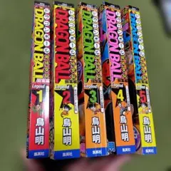 2026年最新】ドラゴンボール 全巻 総集編の人気アイテム - メルカリ