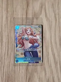 2026年最新】ナミ P-112の人気アイテム - メルカリ