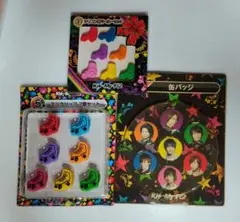 2026年最新】kis-my-ft2 缶バッジの人気アイテム - メルカリ