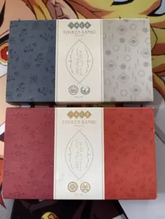 18TRIP エイトリ1st BDスペシャルセット バースデー 誕生日 斜木七基