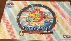 2026年最新】wcsプレイマットの人気アイテム - メルカリ