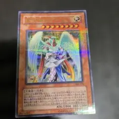 2026年最新】遊戯王カード初期まとめ売りの人気アイテム - メルカリ