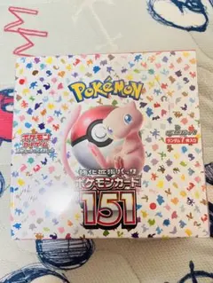 2026年最新】ポケモンカード box 151の人気アイテム - メルカリ