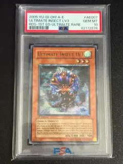 2026年最新】旧アジア レリーフの人気アイテム - メルカリ