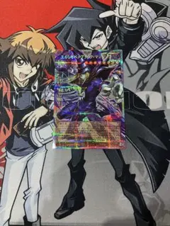 PSA9】2018年 ブラックマジシャン 20th WCS - メルカリ