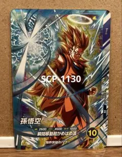 2026年最新】ドラゴンボール ダイバーズ 大会の人気アイテム - メルカリ
