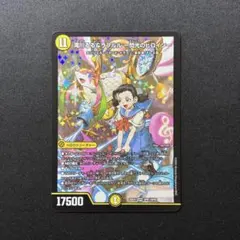 2026年最新】滝川るる＆ラフルル 閃光のヒロインの人気アイテム - メルカリ