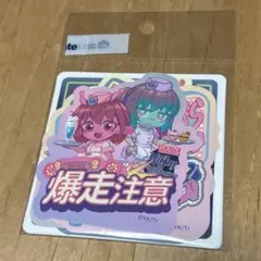 2026年最新】サブウェイの人気アイテム - メルカリ