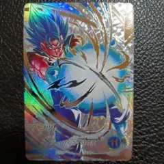 2026年最新】ベジット sec スーパーパラレルの人気アイテム - メルカリ