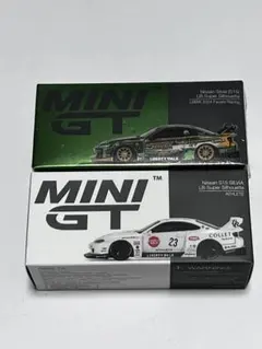 1/64 改 日産 Silvia S15 Vertex Work VSKF 関村 - メルカリ