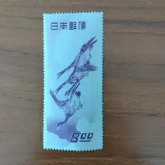 2026年最新】月に雁 切手趣味週間の人気アイテム - メルカリ