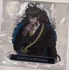 2026年最新】獄原ゴン太の人気アイテム - メルカリ