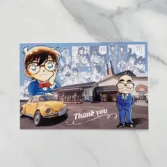 2026年最新】青山剛昌ふるさと館 ポストカードの人気アイテム - メルカリ