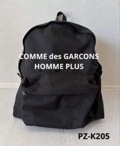 2026年最新】コムデギャルソン リュック レザーの人気アイテム - メルカリ