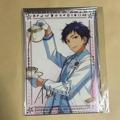 2026年最新】伏見弓弦 ポートレートの人気アイテム - メルカリ