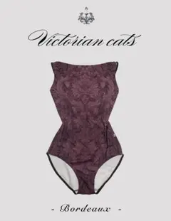 2026年最新】unoa ウノア レオタードの人気アイテム - メルカリ