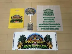 2026年最新】ハイエストマウンテン タオルの人気アイテム - メルカリ