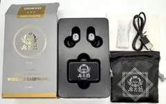 2026年最新】ヒプノシスマイク イヤホンの人気アイテム - メルカリ