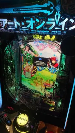 2026年最新】京楽 エアバイブの人気アイテム - メルカリ