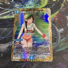 2026年最新】金トレジャー レイクの人気アイテム - メルカリ