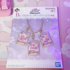 2026年最新】オーロラキスコーデの人気アイテム - メルカリ